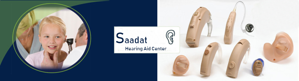 saadat hearing aid center